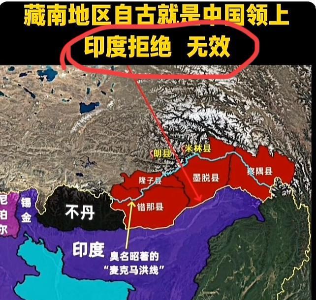 藏南争端持续多年！
我国收复失地为何这么难？
藏南，这片约9万平方公里的土地，是