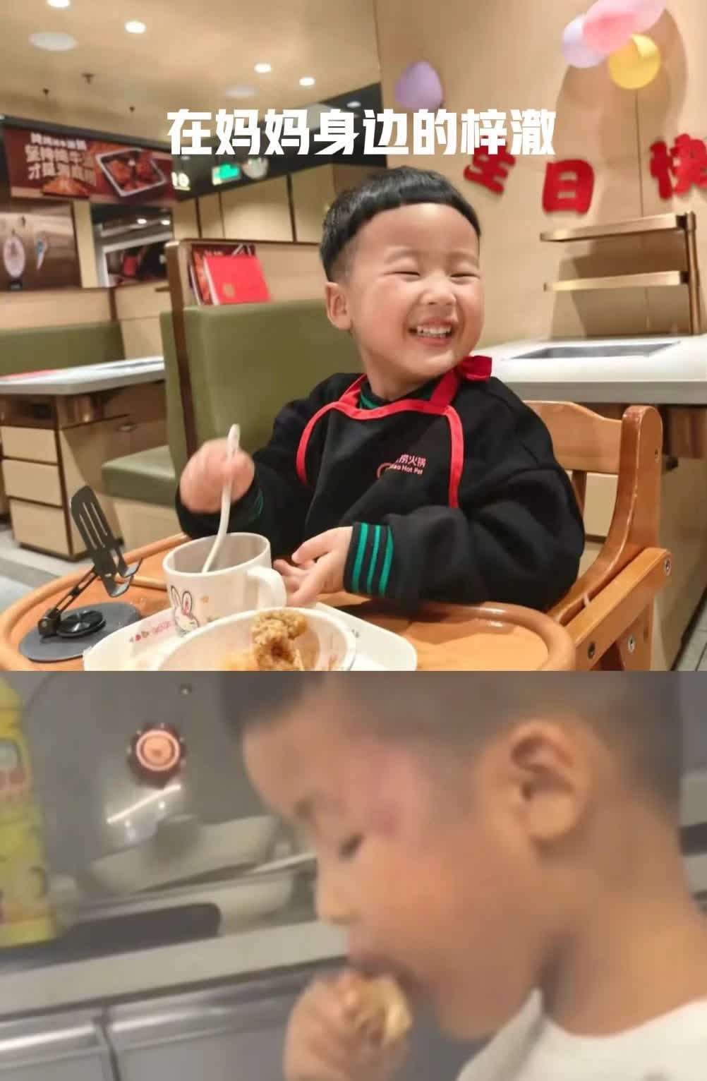 关于梓澈爷爷奶奶没人说点什么吗？

就这样完美隐身了？
造成今天这一切跟他