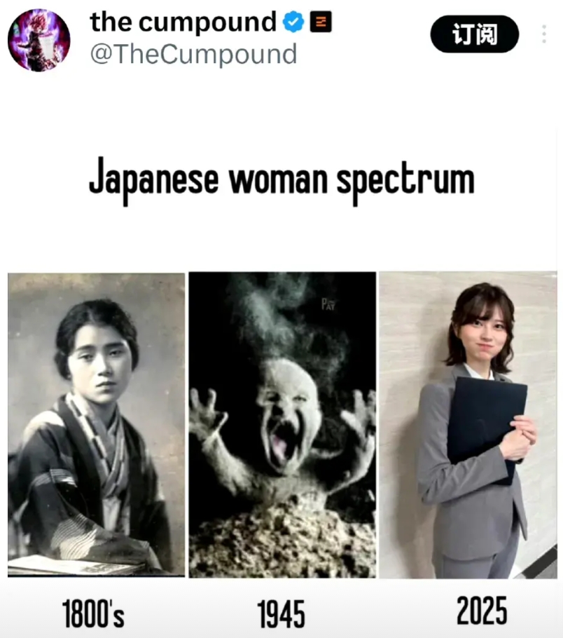 论互相伤害，就服美国和日本的网友！

日本人纪念核爆炸80周年，有人要求美国为方