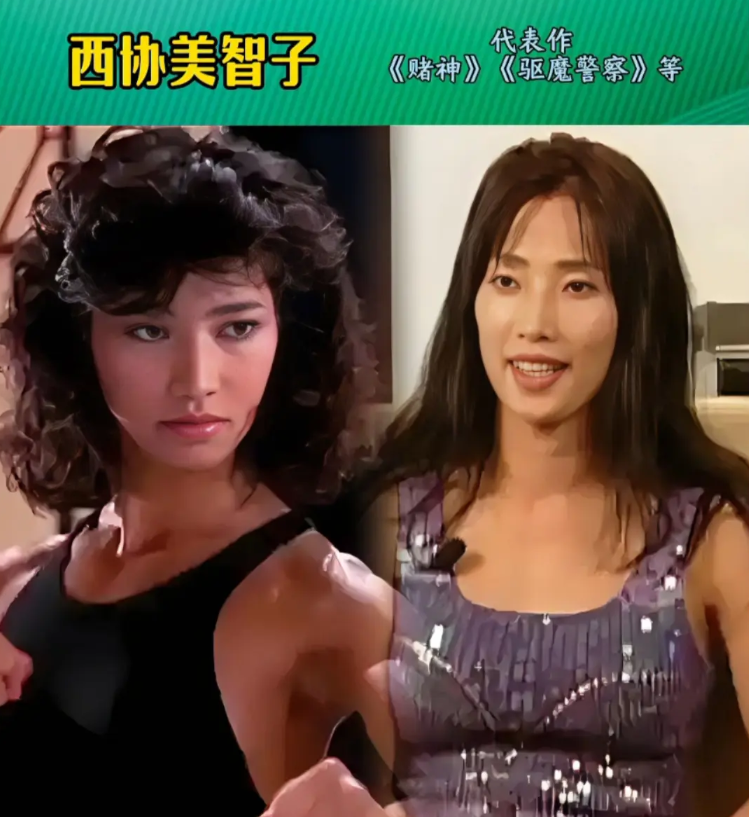 两岸三地的演艺圈内，有很多来自于日本的艺人，特别是在香港电影辉煌的八九十年代，吸