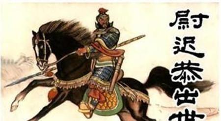 632年，李世民召见尉迟敬德：“听说你要谋反？”尉迟敬德一听，怒气冲冲地脱掉上衣
