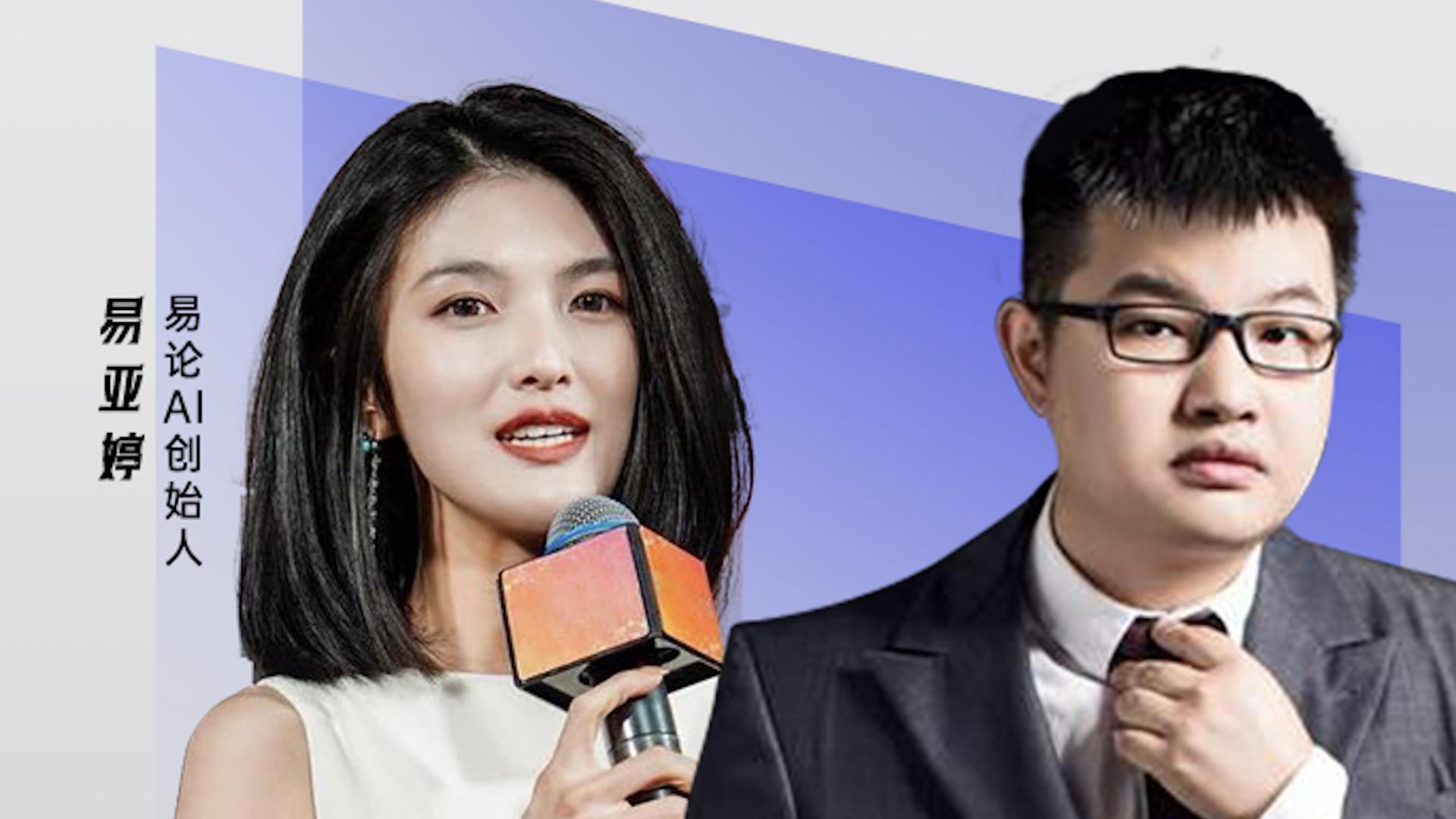 AI创业避坑指南：他用亲身经历告诉你，模型底座不可行！