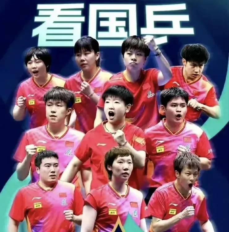 一目了然！乒乓球澳门世界杯全部赛程：
4月14日（星期一）
男女单打小组循环赛第