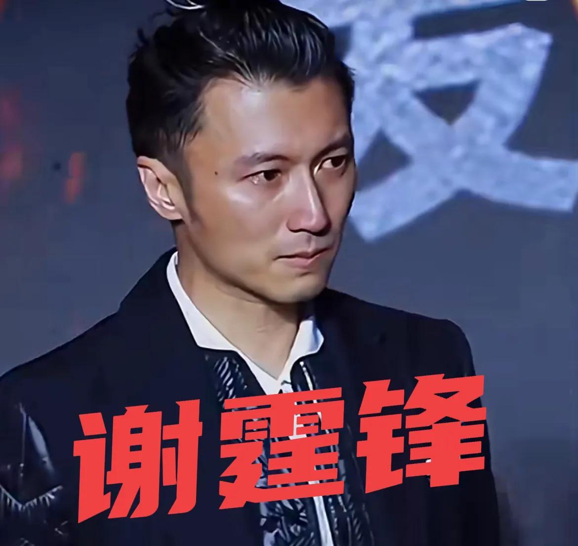 谢霆锋，又要哭晕在厕所了！
一夜醒来，又被张柏芝的绝世美颜霸屏了，这都是一个接近