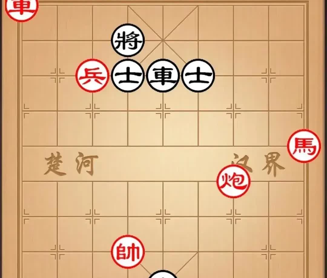 我来吹个牛，跟大家打一个赌，我说这个棋无人能解，如果有人能赢，我送他一包芙蓉王。