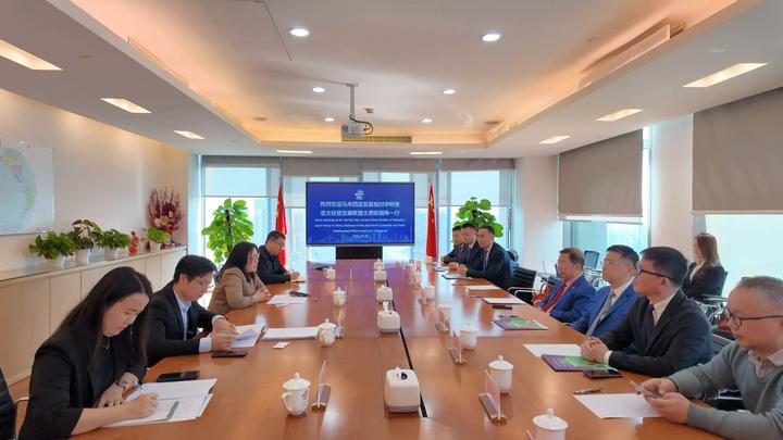 拼经济！广州市贸促会携手亚太经贸发展联盟为区域发展注入新动能