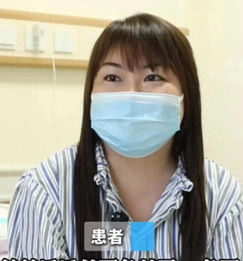 2024年，浙江一女子反复发烧一年多，为了治病花了80多万不见效，结果来到义乌求