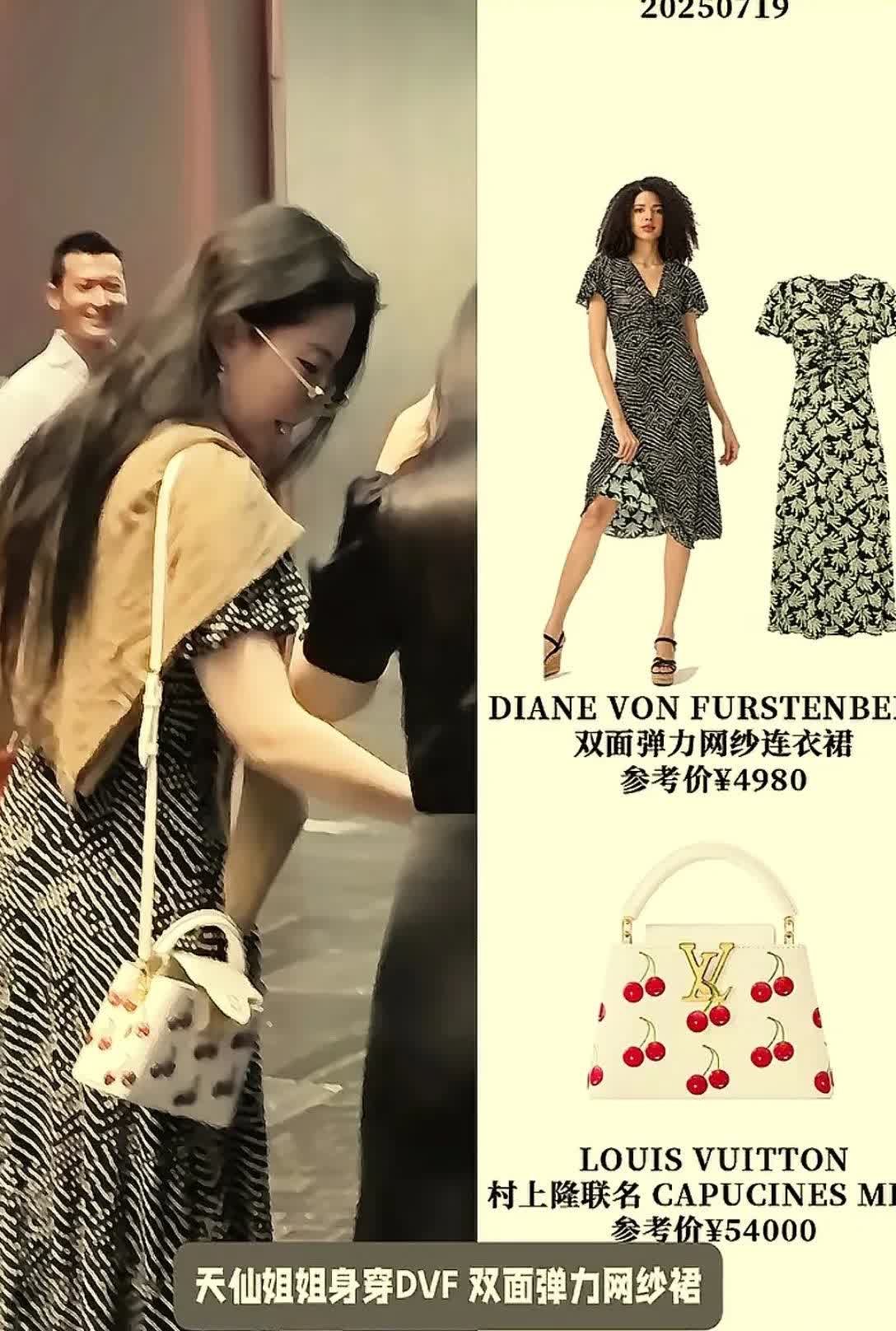 刘亦菲逛街，我不意外，
被网友偶遇，我也不意外，
最让我惊讶的是，她根本不是