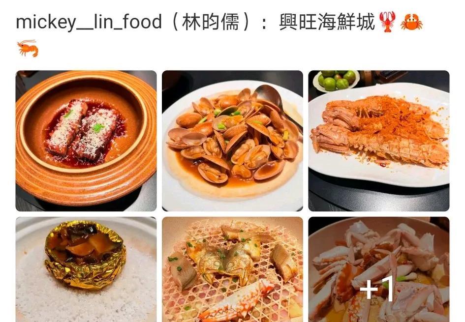 林昀儒又来晒美食了。
在厦门，林昀儒不仅打球打的开心，美食也吃了很多，真的很幸福