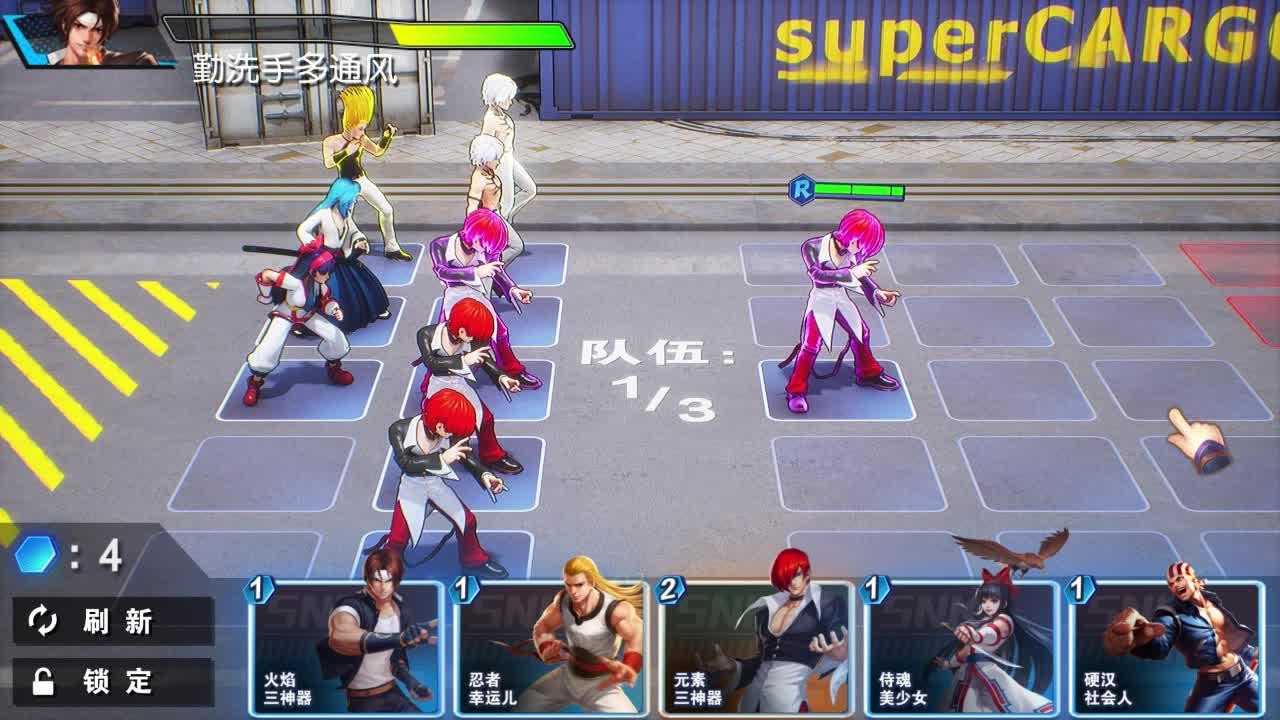 拳魂觉醒0.1折版礼包兑换码，T0-T2角色排行后期阵容推荐攻略