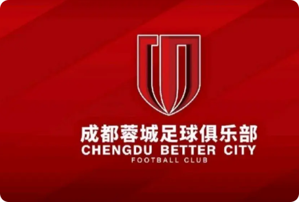 成都蓉城解决了后防线问题中前场弱点又暴露了出来！首先中场过度依赖罗慕诺，罗慕诺的