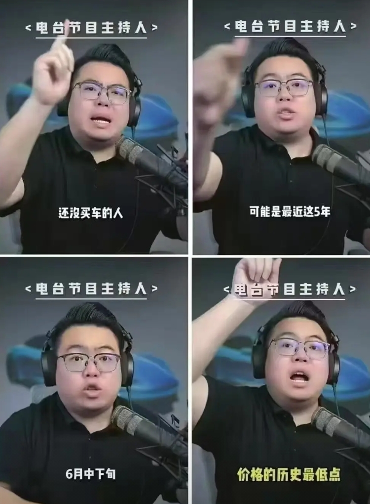 五年了，整整五年了！
老师终于让大家出手了！
​国补，省补，地补……都将成为历史