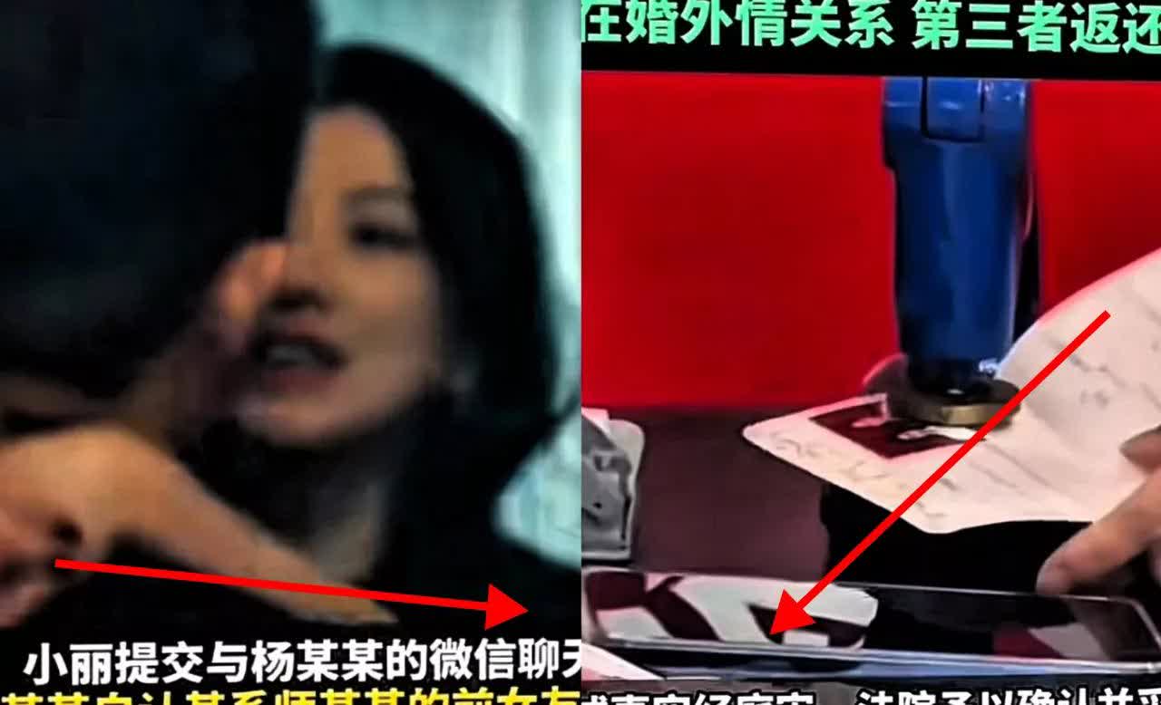 四川成都，
一男子和前女友多次发生关系，两年间，两人在一起发生关系七八次……

