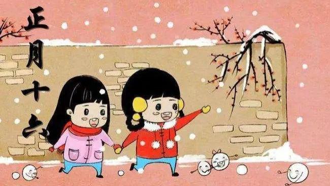 【年俗】正月十六，走百灵；撩最凶狠女人“骂”，“偷”口碑最好的人家