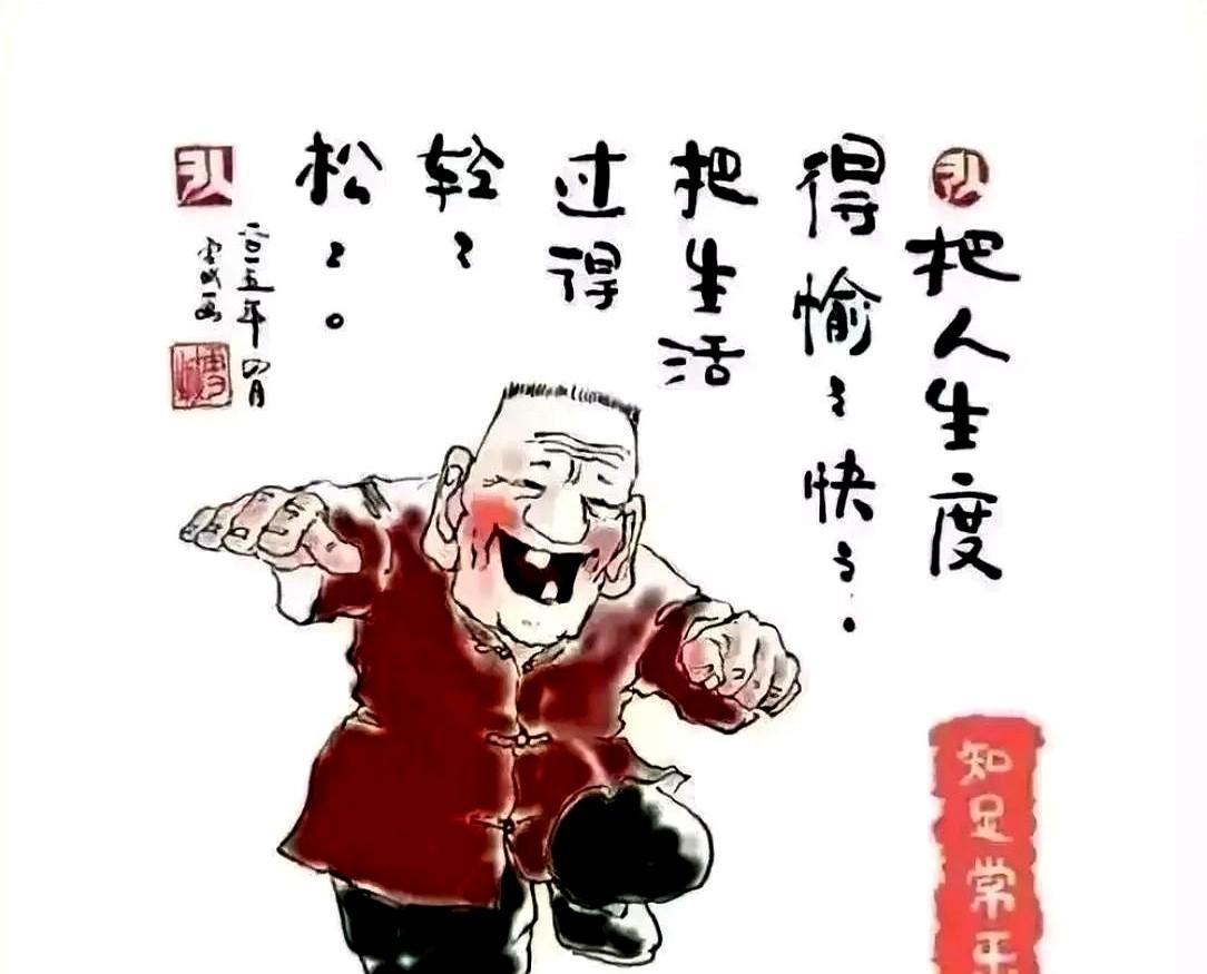 有一位同事，退休快一年了，迟迟不肯退出单位工作群，在职的同事也不好把他踢出去，不