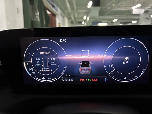 排气压差传感器
不出意外，我的车2万多公里排气压差传感器也坏了，仪表盘亮起发动机