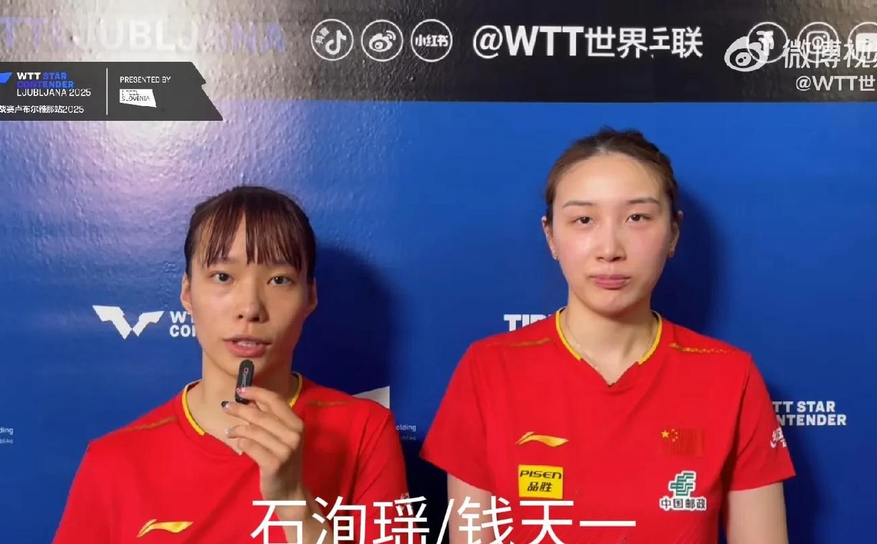 女双也难了！
又一组女双陈熠/韩菲儿毫无波澜地输给了日本组合张本美和/大藤沙月，