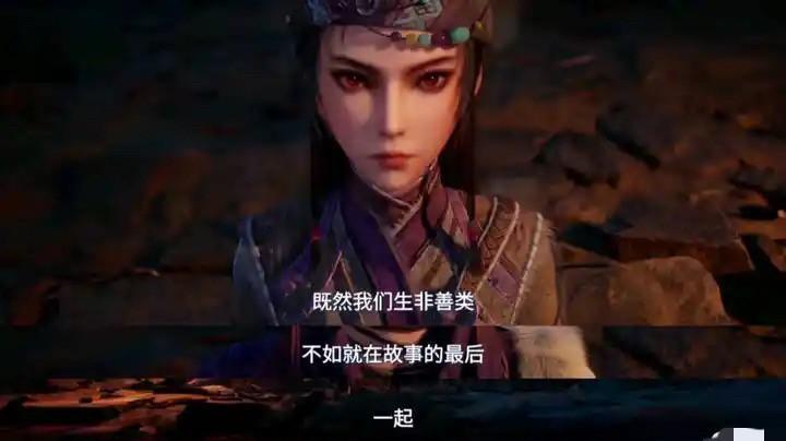 这个剧本绝对是改过的，
我刚发现一个问题，
第四集候卿说，
每个人都有不想对她人