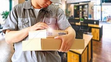 关于"快递员送错快递被杀案"的法律评析与维权指引