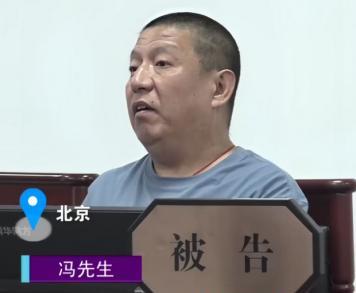 “冤不冤？”近日，北京一男子和自己同母异父的亲妹妹仅有一面之缘，谁知对方却在自己