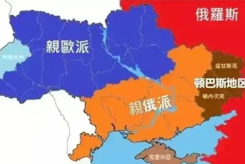 其实乌克兰是分为两大派的，一个是亲欧派，一个是亲俄派，俄罗斯现在控制的很多区域都