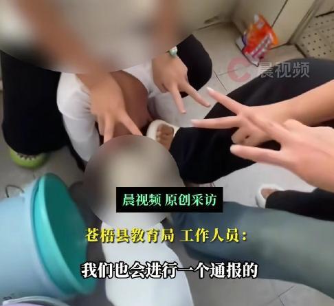 广西，一名14岁女孩是留守儿童，父母在广东打工，她和外婆住一起。结果却遭到多名同