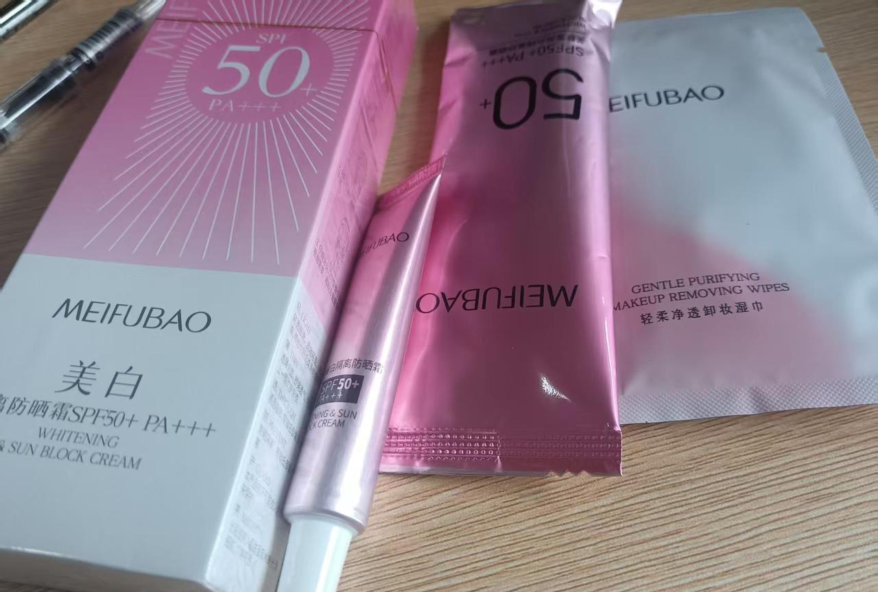 你们有快递被错拿走的经历吗？
好多年前，我买快递，喜欢寄到上班的地方，
下班方便