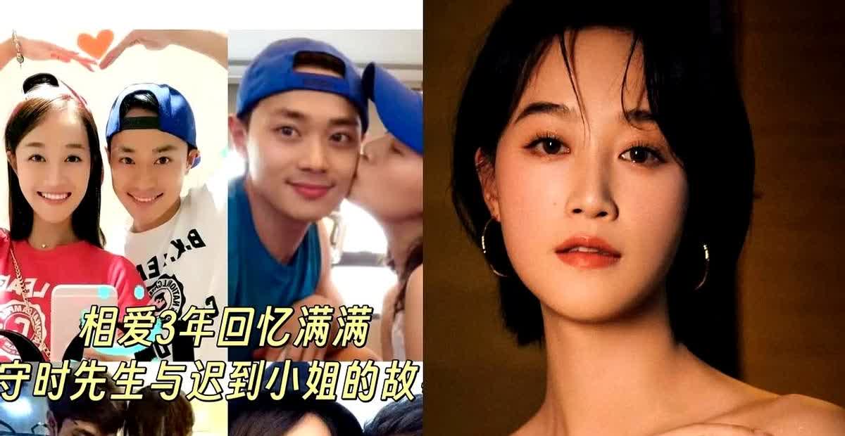 蓝盈莹又双叒上热搜了！

这次不是新剧宣传，

是节目里又开始聊曹骏了。