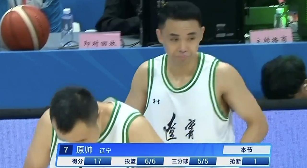 恐怖如斯！原帅的投篮训练课，首节6中6得到19分，赵继伟单节7助攻，辽宁男篮一节