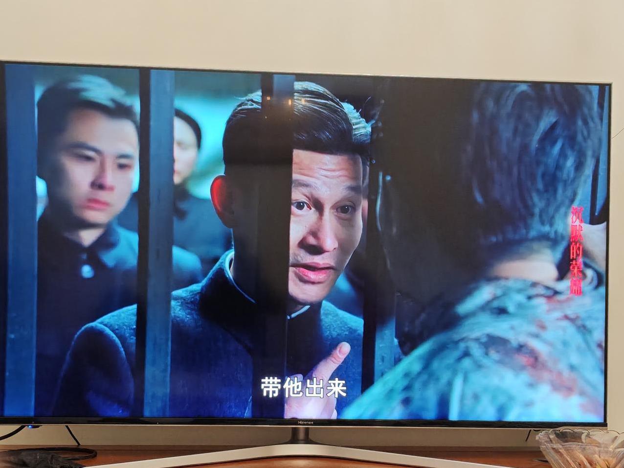 《沉默的荣耀》第13集，国防部保密局特务头子谷正文带着台湾本土的组员翁连旺，去监