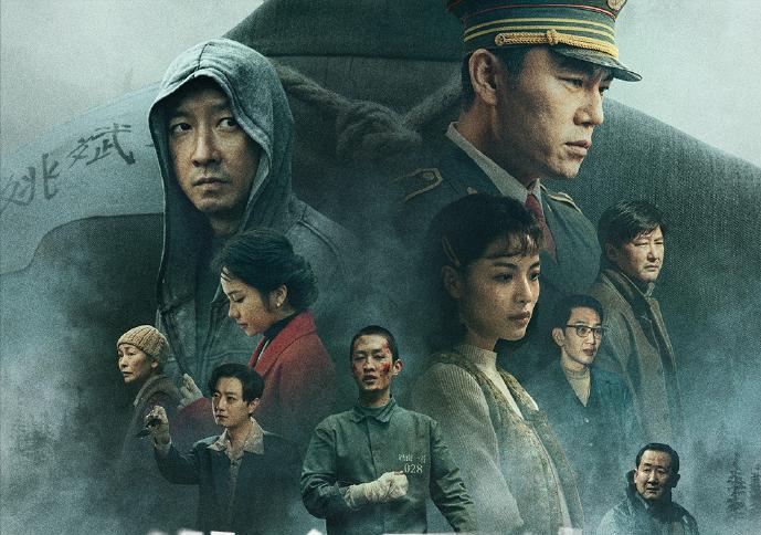 #秦昊新剧“既好又烂”是种什么感觉#
     就是大家比较喜欢《借命而生》这部