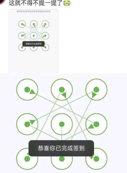 这就不得不提一提了