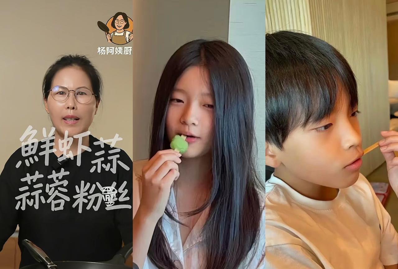 孩子们有口福了，小杨阿姨又给玥儿姐弟做好吃的啦！
这次小杨阿姨换风格了，出的美食