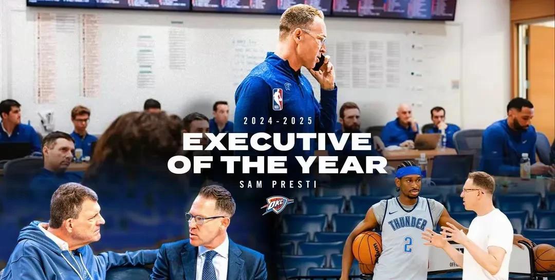 终究成了总经理的对决
NBA东西部决赛如火如荼，雷霆连下两个主场2：0领先森林狼