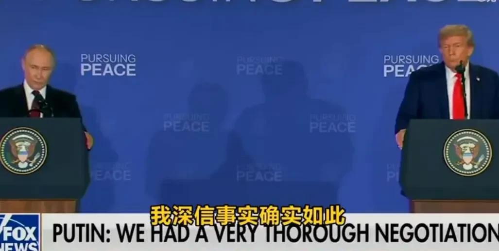 普京这话说的一点没错，跟川普打交道就是要不停的给他戴高帽子……
普京说道：特朗普