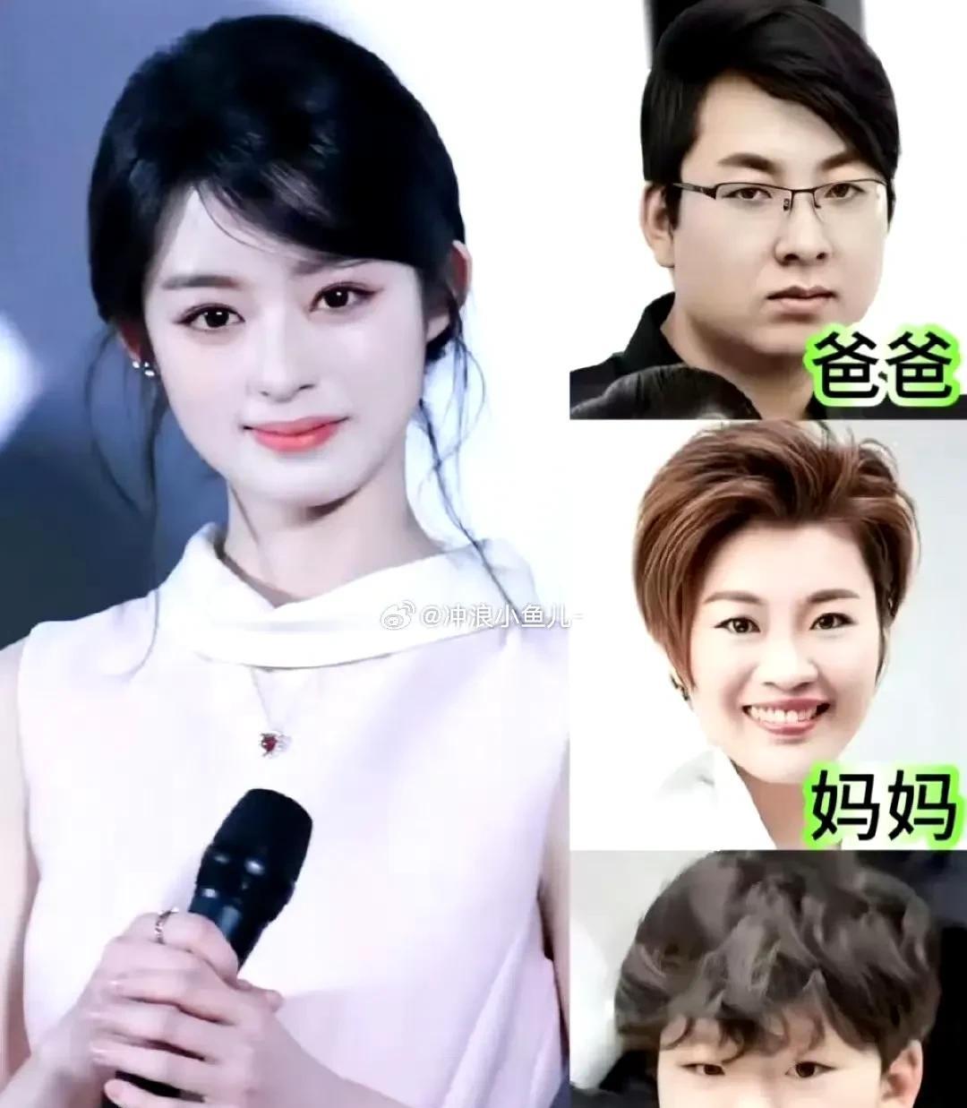 黄杨钿甜最后一定没事，耳环风波很快就会过去，大概率是问品牌方借的然后小姑娘好面子