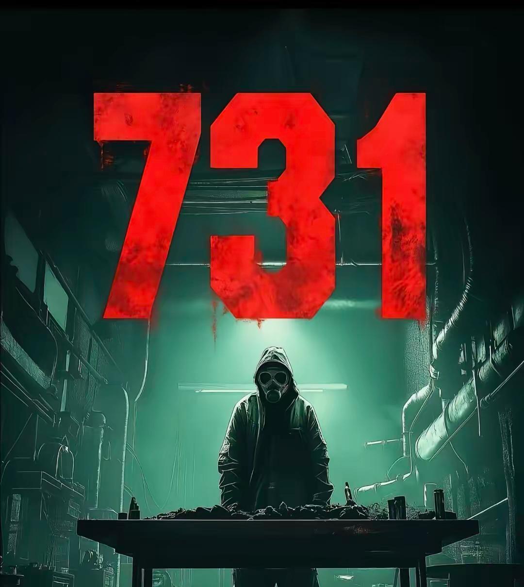 怪不得有人说要查查王志文
他那眼神，那演技
这个731的军医真的
一点不像演的