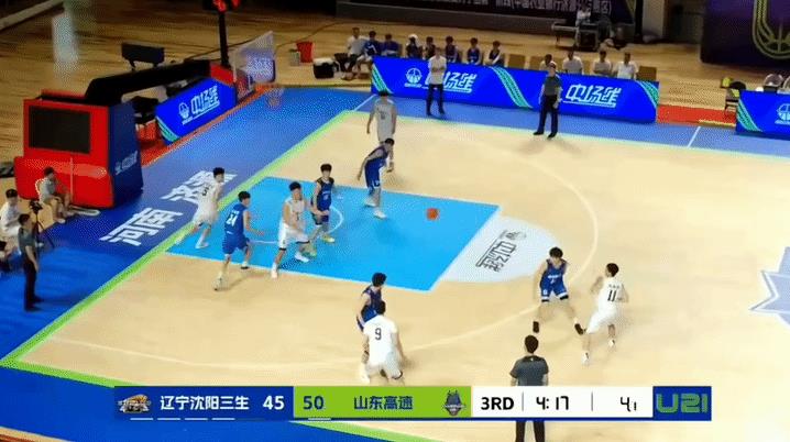 U21辽宁队和山东队的冲突，仔细看了视频是山东蓝色10号防守时用手臂推了一下辽宁