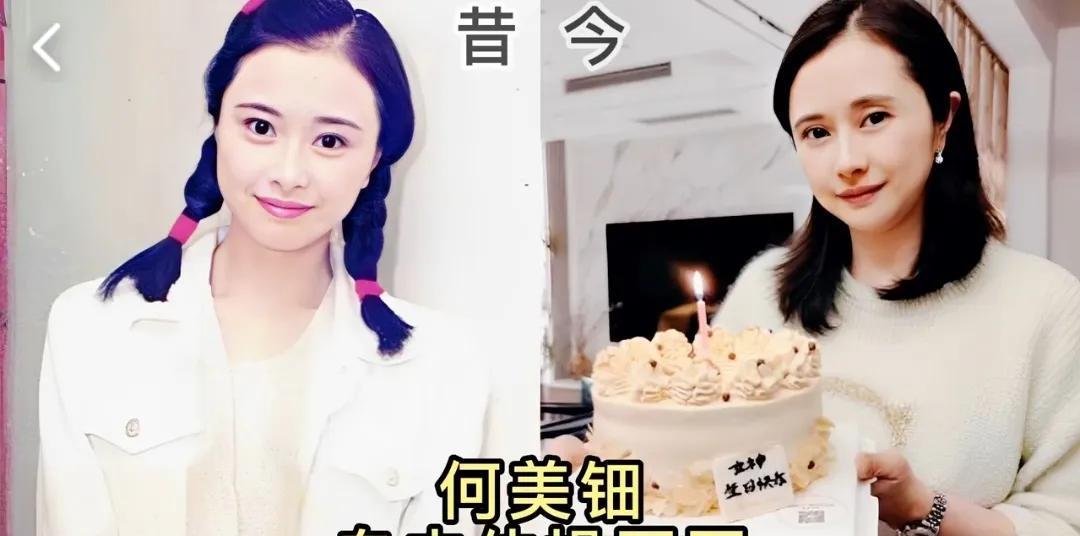 10位运动员出身的演员今昔，牛莉主攻游泳
第1位:何美钿
第2位:倪妮
第3位: