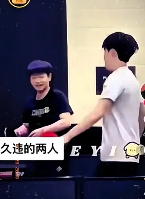 我的莎头又归来了。
她俩说得真好啊。
果真是大家所喜爱的。
头哥，莎妹，咱们好好
