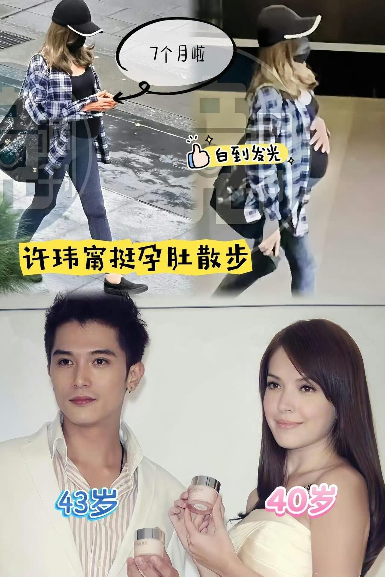 想过邱泽许玮甯不公开
也想过他们是保护隐私
但万万没想到他们是真沉得住气，直到今