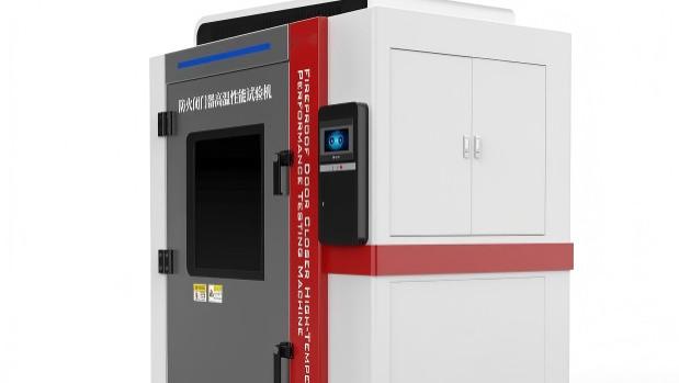 AY-X069 防火闭门器高温性能试验机 GA 93-2004 培训指导