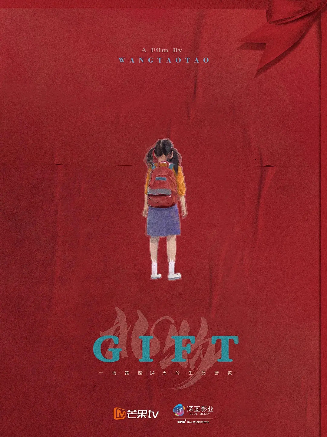 孙俪新剧《生日将至》近日开机，全员阵容曝光！