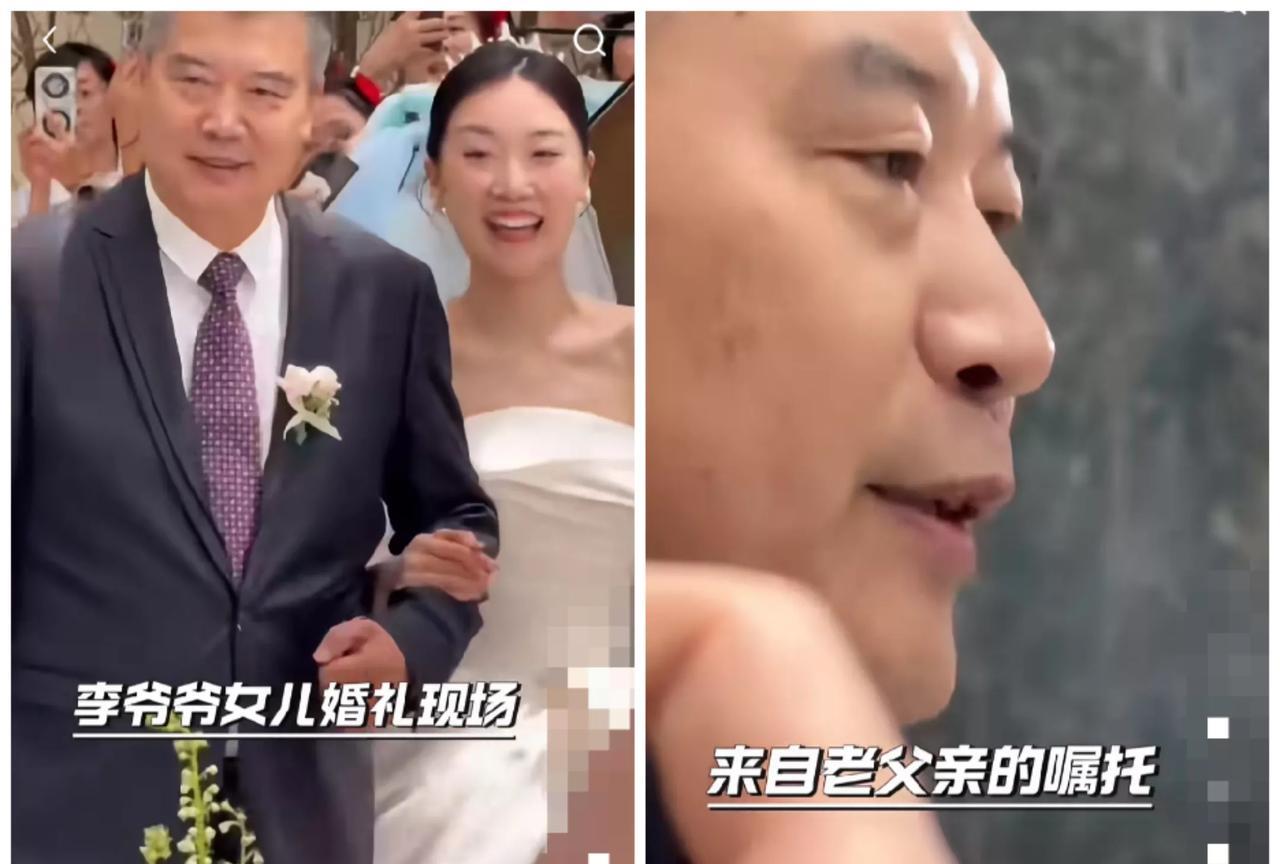 多读书还是有用的，
李隼和女儿的名字跟高考作文题一样难读，
真是不查不知道，一查