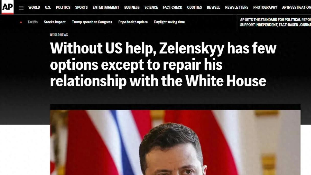 撑不住了！军援一断，泽连斯基火速改口：争端是意外，乌同意停火