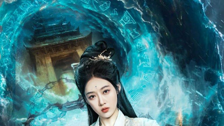 短剧《彼岸未熄灯，幽冥无归人》