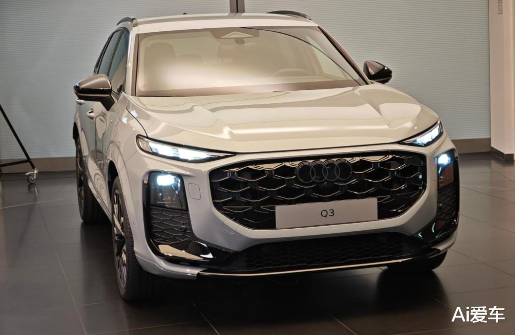 比Q5L更漂亮，全新奥迪Q3实车亮相，265匹+矩阵大灯成标