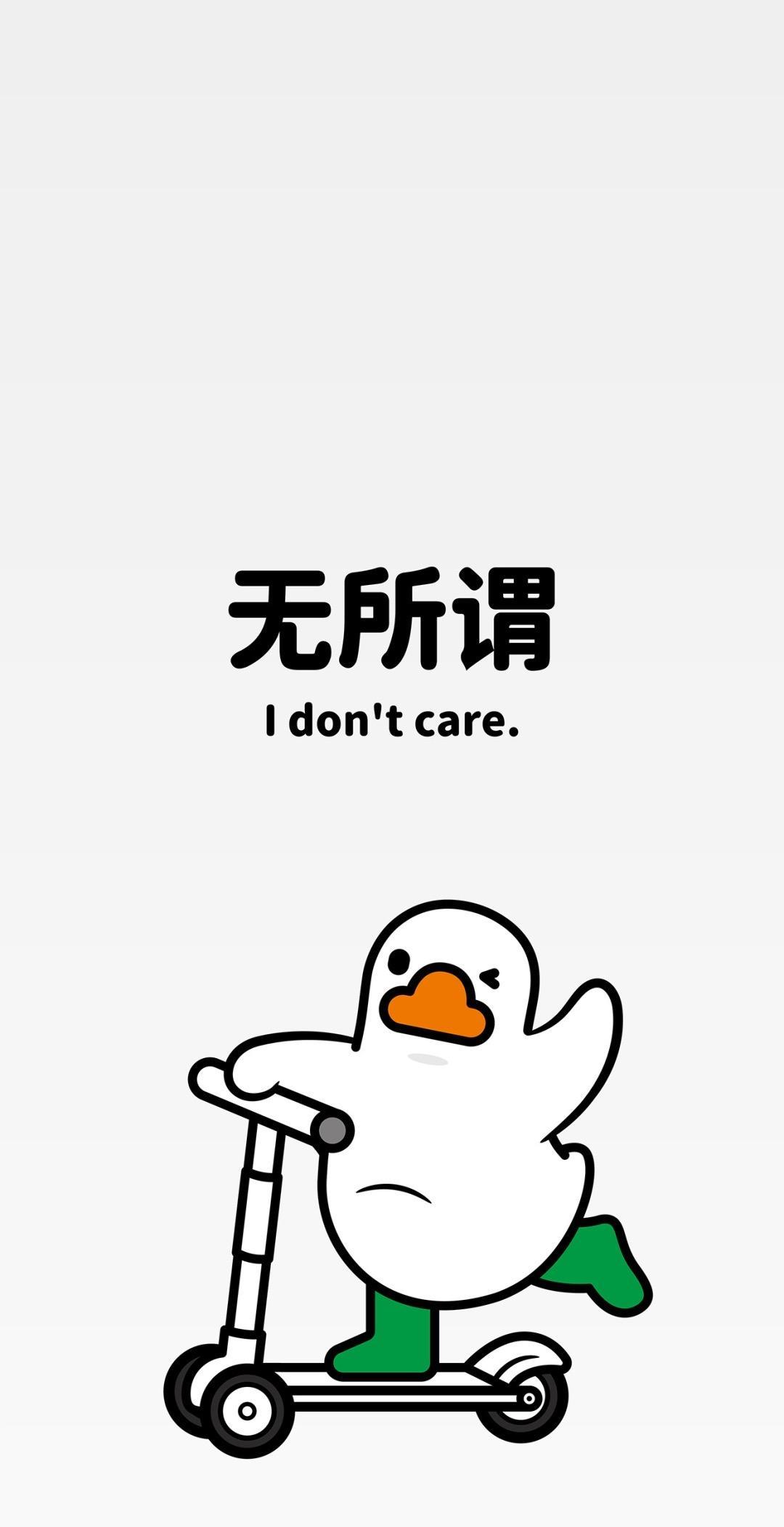 25082301
伪君子和真小人谁掌握权力后危害更大？许多人对“伪君子”深恶痛绝
