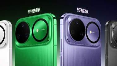 nova 15系列及全场景新品发布会今日举行 多款新品惊艳亮相