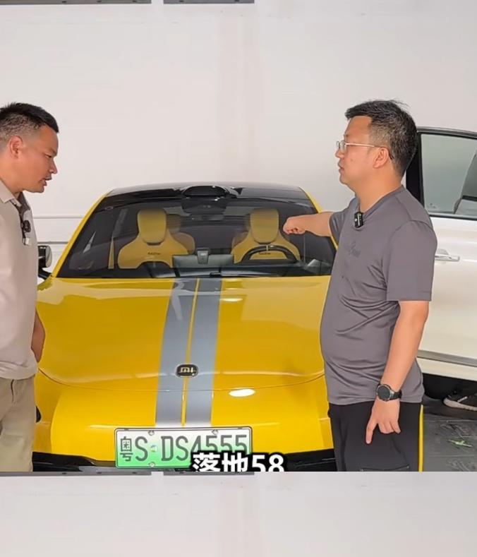 广东知名车商“晓波二手车”再次为广东车主们送来一个超燃消息！小米sU7 Ultr